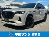 R5年式CX-60入荷しました!