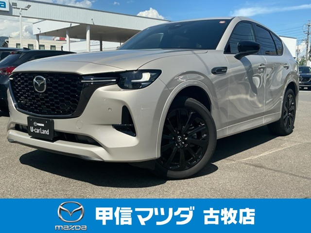 マツダ CX-60 