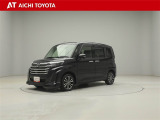 弊社在庫車輌は愛知・岐阜・三重・静岡県にお住まいの方で、ご来店いただける方のみの販売に限定させて頂きます。