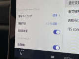 ◆【お問い合わせください】写真の内容に関してやおクルマ購入までの流れなどご不明点、ご質問等がございましたらお気軽にガリバー店舗までお問い合わせください。