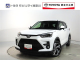 ご安心下さい!当社のプライスには納車整備代(車検整備または法令点検)が含まれての価格です。