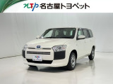 当社では、愛知・岐阜・三重・静岡在住で、現車確認可能な方への販売に限らせて頂きます。※ 当社の総合的判断により販売をお断りする場合があります。