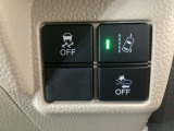 ホンダが推し進める総合先進安全装備のセンシング搭載! 衝突や斜線はみだしなどの危険が予測される時、センサーが警告。ヒューマンエラーを高度先進技術が補完してくれます。