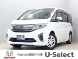 初度登録:平成28年02月 車検満了:令和09年03月まで 走行距離:47,970km グレード:G ボディカラー:ホワイトオーキッド・パール