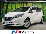 禁煙車 スマートキー ETC 純正15インチアルミ オートエアコン