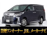 最長7年最大437項目全国対応保証完備!車両問い合わせコード「92670」