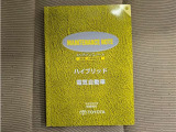 1年間、どれだけ走っても保証させる「ロングラン保証」が無料でついてきます