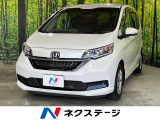 アダプティブクルーズコントロール 純正SDナビ 両側電動スライドドア バ