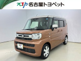 当社では、愛知・岐阜・三重・静岡在住で、現車確認可能な方への販売に限らせて頂きます。※ 当社の総合的判断により販売をお断りする場合があります。