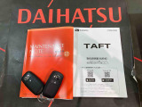 ご不明な点やお気づきの点はお気軽にお問い合わせ下さい!