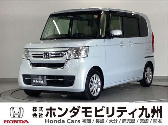 ホンダ N-BOX 