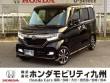 N-BOXカスタムが入庫しました。豊富な在庫の中からお客様にピッタリの1台をお選びください。