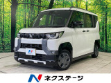 SDナビ 電動スライドドア バックカメラ 衝突被害軽減システム 禁煙車