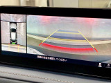 【お車の品質チェック!】全車、第三者専門機関の検査済み!検査結果を正直に開示!車両状態をシッカリと把握して安心してお買い求め頂けます♪より具体的な車両状態のご確認はお電話にてご対応致します!