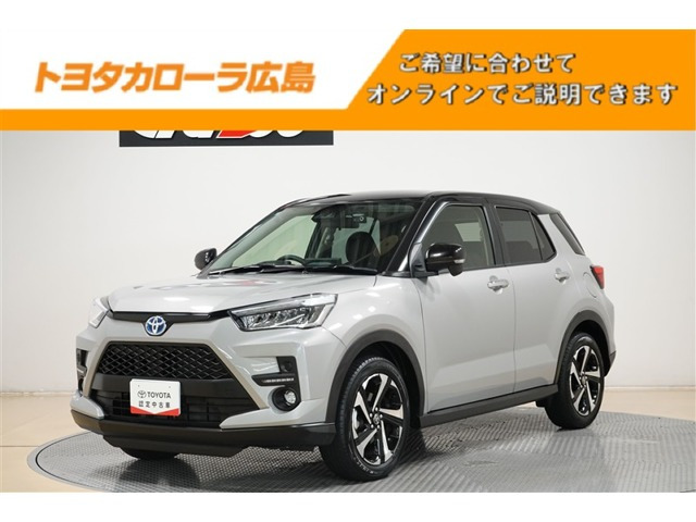 トヨタ ライズ 
