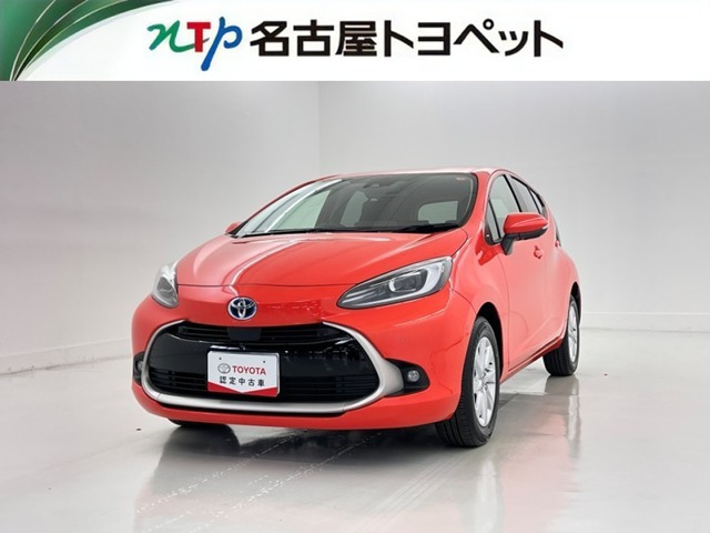 アクア 1.5 Z
