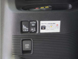 N-BOX スロープ 