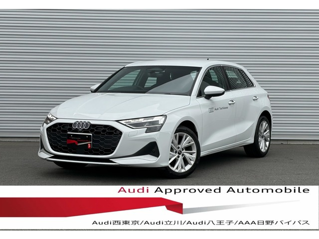 A3スポーツバック 30 TFSI アドバンスド 