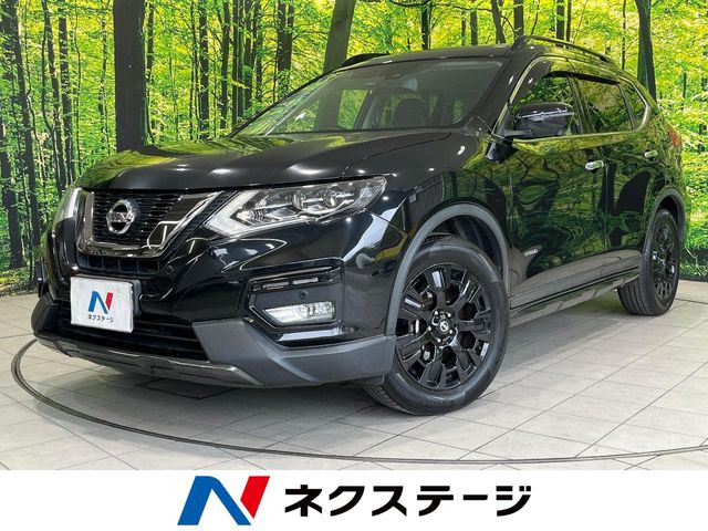 エクストレイル 2.0 20X ハイブリッド エクストリーマーX 4WD