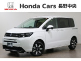 当社デモカー フリードe:HEV エアーEX4WD入荷しました。