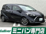 ◆北海道、東北、関東、中部、関西、中国、四国、九州、沖縄、全国各地どこからでも対応可能です!!お気軽にガリバーにお気軽にご相談ください!!
