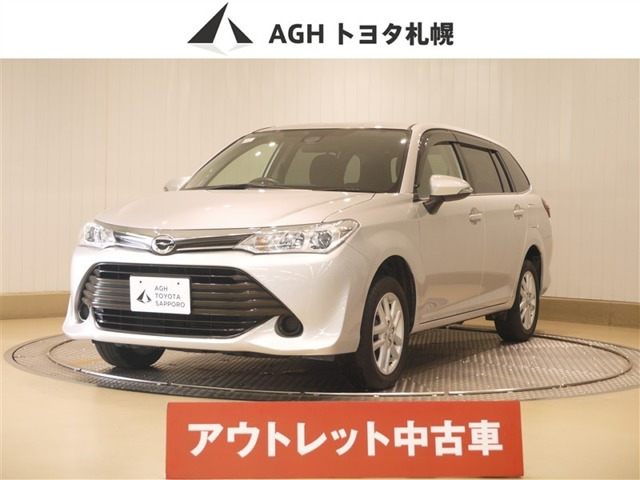 カローラフィールダー 1.5 G 4WD 