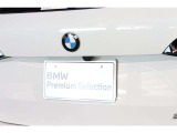 BMW認定中古車は360&deg;チェックリストに従い徹底的にチェック致します。機械的な箇所や電気系、コンピュータなどを詳細に点検。交換基準に達した部品は整備した後にご納車致します。