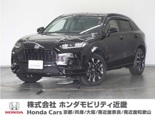 ZR-V 2.0 e:HEV Z 