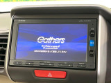 【純正ナビ】人気の純正ナビを装備しております。ナビの使いやすさはもちろん、オーディオ機能も充実!キャンプや旅行はもちろん、通勤や買い物など普段のドライブも楽しくなるはず♪