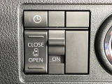 【パワースライドドア】スマートキーや運転席のスイッチでスライドドアの開閉が可能♪電動だから力を入れてドアを開ける必要が無く、小さいお子様でも、重い荷物を持っている時もラクに開け閉めできます♪
