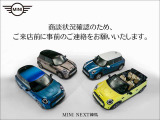 埼玉県、神奈川県、千葉県、栃木県、茨城県、山梨県、多摩地区(東京都)、と近隣のお客様にもご利用いただいております。