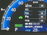 当社では展示前にハンドル、ドアノブ、シフトノブなど内装表面を強力除菌しております。二酸化塩素の協力な酸化分解作用を利用したシステムです。
