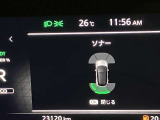 障害物を感知し知らせてくれるので安心です♪