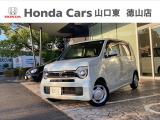 山口県にあるホンダ正規中古車ディーラーです。ご安心して他の写真もご覧ください。「お店の在庫一覧」をクリックして頂くと私共の在庫が閲覧出来ます。どうぞご覧ください!