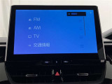 いまや必須装備「ナビゲーション」搭載!知らない場所に、スイスイッとドライブ。なんて便利な機能でしょうか?もう、これなしではハンドルを握れませんね!でも、運転中の操作は危険ですのでご注意ですね♪