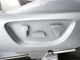 【パワーシート】・・・シート上下やチルト(クッション上下)など8方向に無段階電動調整が可能です。