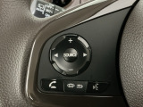 ステアリングリモコンは、運転中でも簡単に音量調整やチャンネル変更もできます!わき見運転防止にもつながるので安心です♪