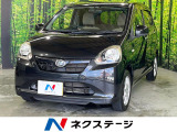 ディスプレイオーディオ バックカメラ ETC 電動格納ミラー