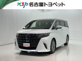 当社では、愛知・岐阜・三重・静岡在住で、現車確認可能な方への販売に限らせて頂きます。※ 当社の総合的判断により販売をお断りする場合があります。