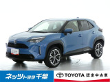 【ネッツトヨタ千葉】・・・お車探しのお手伝いが出来ます様に分かりやすく、丁寧な対応を心がけます! どうぞよろしくお願い致します。