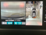 【マルチビューカメラ】周囲の状況を多彩なビューでナビ画面に表示します。駐車場や見通しの悪い交差点での安心感を高めます♪