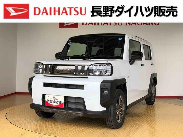 タフト G ターボ ダーククロム ベンチャー