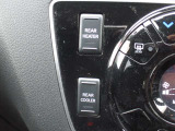 こちらの車には、日産U-CARSの基本保証として、ワイド保証がつきます。保証は、なんと一年間走行無制限。こちらの保証は、全国の日産販売会社で受けることができるので、安心です。