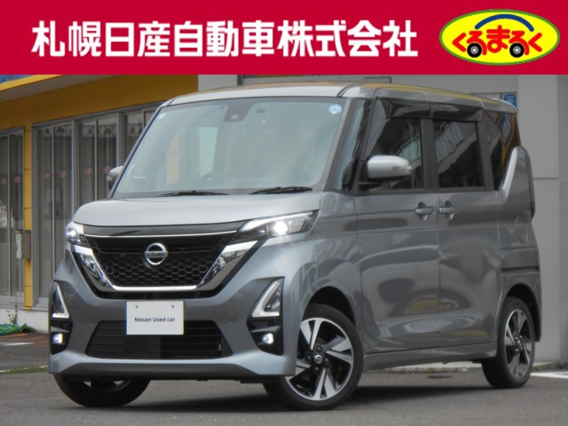ルークス ハイウェイスター Gターボ プロパイロットエディション 4WD 