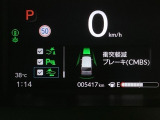 ホンダが推し進める総合先進安全装備のセンシング搭載! 衝突や斜線はみだしなどの危険が予測される時、センサーが警告。ヒューマンエラーを高度先進技術が補完してくれます。