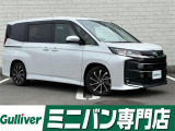 ◆北海道、東北、関東、中部、関西、中国、四国、九州、沖縄、全国各地どこからでも対応可能です!!お気軽にガリバーにお気軽にご相談ください!!