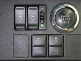 ネッツトヨタ静浜は&rdquo;キレイ&rdquo;にこだわっています。特設サービス工場で、新しく生まれ変わった車!内装・外装の徹底的な掃除、シートを外してニオイの元まで消臭・除菌、見えにくいエンジンルーム内もキレイ!