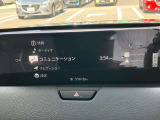 マツダコネクトナビゲーション搭載。インターネット検索のように、キーワードを自由に入力して簡単に検索できるフリーワード検索機能を採用。コマンダーで操作が可能なので、入力や操作も便利ですね!