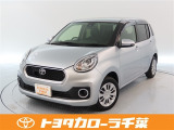当社では現車確認にご来店いただける千葉・東京・神奈川・埼玉・茨城・栃木・群馬に在住の方への販売とさせていただいております。