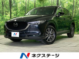 スマートブレーキサポート レーダークルーズコントロール BSM